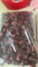 櫻鮮新疆大棗特產(chǎn)正宗若羌灰棗特級紅棗免洗棗子干貨新貨干吃營(yíng)養食品 2斤一等灰棗已清洗 曬單實(shí)拍圖