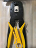 萬(wàn)級網(wǎng)線(xiàn)鉗 網(wǎng)絡(luò )電話(huà)水晶頭壓線(xiàn)鉗 8P6P4P超五六類(lèi)省力剪剝壓三用多功能鉗 電腦網(wǎng)絡(luò )工具 WJ-1688F 曬單實(shí)拍圖