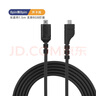 AJTL 適用Arctis賽睿寒冰3 5耳機線7 Pro線耳機音頻線聲卡線電腦轉(zhuǎn)接線 8pin轉(zhuǎn)8pin聲卡線 曬單實拍圖