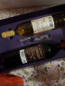 张裕臻彩西拉威代尔葡萄酒 750ml*2瓶 礼盒独立保护箱及礼袋  实拍图