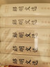昭明文選全本新繹:全五冊 新華書(shū)店正版書(shū)籍 曬單實(shí)拍圖