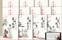 六品堂凹槽練字帖成人楷書(shū)速成楷書(shū)鋼筆字帖硬筆男女生反復自動(dòng)消失成年正楷字體臨摹大學(xué)生書(shū)法練字專(zhuān)用 曬單實(shí)拍圖