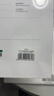 綠聯(lián)適用iPad Air13 2025鋼化膜13英寸全屏高清Air 7/6膜Apple平板電腦貼膜防摔抗指紋保護(hù)膜 曬單實(shí)拍圖