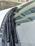 現代原廠(chǎng)前無(wú)骨雨刷刮對裝 朗動(dòng)1.6L1.8L/13-17款勝達2.0T2.4L 26+14 曬單實(shí)拍圖