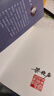 人世間 母親 父親 梁曉聲作品集 【單本套裝可自選】 正版書(shū)籍 鳳凰新華書(shū)店旗艦店 現當代文學(xué)小說(shuō)散文集 母親【定價(jià)59】 曬單實(shí)拍圖