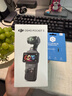 大疆 DJI Osmo Pocket 3 標準版 一英寸口袋云臺相機 OP靈眸手持數碼相機 旅游vlog 便攜美顏攝像 曬單實(shí)拍圖