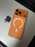 猩球衛(wèi)士高級感防指紋適用Apple/蘋果iPhone17ProMax磁吸瓦楞手機(jī)殼超薄行李箱條紋保護(hù)套磨砂外殼橙 曬單實(shí)拍圖
