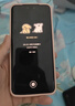 榮耀Magic6 Pro 【國(guó)家補(bǔ)貼15%】 5G全網(wǎng)通手機(jī) 榮耀鴻燕通信 榮耀巨犀玻璃 第三代驍龍8  AI手機(jī) 流云紫 16GB+1TB 官方標(biāo)配 曬單實(shí)拍圖