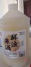 浙一家 鮮濁米酒2.5L 5度微醺 糯米酒甜酒米釀0添加 年貨 曬單實(shí)拍圖