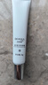泊泉雅【超值爆款】維生素C洗面奶VC精華液護膚乳液女SN1305 維生素C保濕眼霜20g 曬單實(shí)拍圖
