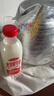 三元 北京鮮牛奶72℃瓶裝900mL 曬單實(shí)拍圖