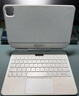 倍思【銷(xiāo)量TOP1】iPad妙控鍵盤(pán)蘋(píng)果平板鍵盤(pán)保護套一體適用25年Air7/6/Pro18-22年-11寸/Air5/4-10.9寸 曬單實(shí)拍圖