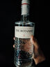 植物學(xué)家金酒洋酒The Botanist Islay Dry Gin植物學(xué)家艾雷島干金酒 700ml 植物學(xué)家金酒 700mL 1瓶 曬單實(shí)拍圖