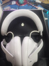 外星人（Alienware）PRO游戲電競耳機(jī)適配三角洲行動(dòng)石墨烯驅(qū)動(dòng)三模連接頭戴式電競耳麥有線無線藍(lán)牙 白色 曬單實(shí)拍圖