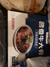 紅燒牛肉塊含高湯牛肉面牛肉煲牛肉蓋飯下酒菜燉牛肉40%固態(tài) 紅燒牛肉500g*1袋 曬單實(shí)拍圖