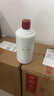 濠衡貴州醬香酒12斤桶裝糧食酒純散酒高粱酒53度坤沙老酒白泡酒10斤 53度 6L 1桶 臻藏三十≈12斤桶裝 曬單實拍圖