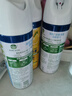滴露消毒噴霧454ml*2鞋子除臭殺菌噴霧馬桶消毒廁所除霉味鈴蘭+柑橘 曬單實(shí)拍圖