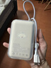小米（MI）【3C認證】小米充電寶移動(dòng)電源 10000  自帶線(xiàn)雙向快充口袋版  淺咖色 可上飛機/火車(chē) 曬單實(shí)拍圖