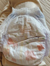 MOONY蘇菲尤妮佳Q薄萌羽慕怡小羊駝拉拉褲XXL26片(15kg及以上) 曬單實(shí)拍圖