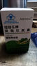 李時(shí)珍紐貝樂(lè )牌磷脂軟膠囊輔助降血脂大豆卵正品軟化血管鈕蓓樂(lè )紐倍樂(lè ) 專(zhuān)為【高血脂血脂粘稠】患者研發(fā) 3瓶見(jiàn)效裝【適合中度型/超值】買(mǎi)2+1 曬單實(shí)拍圖