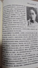 南渡北歸全三冊 新版岳南著(zhù) 紀念西南聯(lián)大成立八十周年中國通史書(shū) 南渡北歸全三冊 曬單實(shí)拍圖