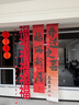 創(chuàng)維壁紙電視100A7E Pro 100英寸AI游戲智能平板電視機(jī) QD-miniled超薄藝術(shù)壁畫100吋 家電國家補(bǔ)貼20% 曬單實(shí)拍圖