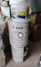 嘉寶莉（CARPOLY）新境界外墻漆防水防曬乳膠漆室外翻新自刷漆白色自刷環(huán)保油漆涂料 淺麥芽【暴雨級防水+抗開(kāi)裂】 20KG刷80-100平米（送工具） 曬單實(shí)拍圖