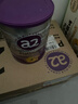 a2奶粉紫白金A2+DHA+5種核苷酸嬰兒配方奶粉2段(6-12月)900g 曬單實(shí)拍圖