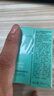 百雀羚（PECHOIN）超A2.0肌初賦能（水乳霜）護膚套裝緊致抗皺送女友熱門商品 曬單實拍圖