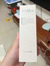 芙麗芳絲（Freeplus）洗面奶男女士氨基酸系溫和潔面泡沫綿密 100g【店長(cháng)推薦】 曬單實(shí)拍圖