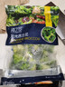 京鮮生  浦之靈陽(yáng)光西蘭花500g/袋 西藍花 低脂輕食代餐沙拉 冷凍蔬菜 曬單實(shí)拍圖