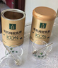 豐草牧場(chǎng)100%三有機純駝奶粉300g*2罐禮盒新疆正宗中老年成人兒童奶粉 曬單實(shí)拍圖