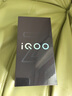 vivo iQOO Z9 6000mAh 超薄藍海電池 1.5K 144Hz 護眼屏 第三代驍龍 7 電競手機 官方正品全網(wǎng)通 12+256曜夜黑 官方標配 曬單實拍圖
