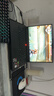 聯(lián)想拯救者R9000P 2025 AI元啟游戲筆記本電腦(銳龍9 8945HX 32G1T RTX5060 2.5K240Hz 黑)國家補貼20% 曬單實(shí)拍圖