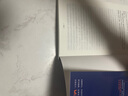 【萬人已讀】猶太人智慧全書 經(jīng)商處世教育智慧 經(jīng)商教育勵志成功書籍 猶太人智慧全書+底層邏輯 曬單實拍圖