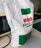 冀南香面粉 富強小麥粉家用包子餃子饅頭烙餅面粉手搟面白面粉10斤*5 曬單實拍圖