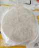 悅味紀 原味雞蛋灌餅皮1.8kg 20張  手抓餅卷餅 早餐半成品 速食 曬單實(shí)拍圖