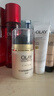 玉蘭油（OLAY）多效防曬霜50g提亮膚色防曬二合一女士護(hù)膚品 曬單實(shí)拍圖