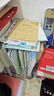 司馬彥楷書練字帖高考必背默寫古詩文72篇高中生文言文古詩詞正楷行書行楷字帖高中高一高二高三通用練字神器臨摹鋼筆硬筆書法 高中生必背古詩文72篇 曬單實(shí)拍圖