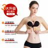 懷美媛手臂吸脂抽脂術(shù)后束臂衣束胳膊收副乳肩背塑形束胸衣美體塑身衣 膚色【七分袖】抗菌面料 S 【推薦體重95-110斤】 曬單實(shí)拍圖