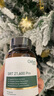 Oxford Origin希諾萊Pro 細胞調(diào)控關鍵因子 生命第三元素 逆轉(zhuǎn)時光痕跡全新升級 體驗裝 1瓶 曬單實拍圖