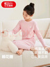 紅豆兒童內衣套裝紅豆絨棉花糖莫代爾棉毛衫秋衣秋褲L6012粉色140 曬單實(shí)拍圖