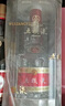五糧液 普五八代 2022-25年 濃香型白酒 52度 500ml*6 原箱 曬單實(shí)拍圖