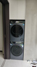 海爾（Haier）云溪4.0系列 583Pro洗烘套裝 10kg AI直驅(qū)滾筒洗衣機(jī)+AI雙擎熱泵烘干機(jī)家用583+583 京東自營(yíng) 國(guó)補(bǔ) 曬單實(shí)拍圖