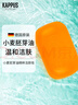 吉百事德國進(jìn)口小麥胚芽油潔面皂洗臉香皂潔顏皂洗澡沐浴精油皂男女士 曬單實(shí)拍圖