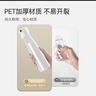 京東京造 噴壺 高壓噴霧器澆花水壺家用超細澆花神器300ml【0.3mm霧化】 曬單實(shí)拍圖