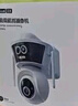 Rtako雙AI太陽(yáng)能AOV室外攝像頭監控器360度全景無(wú)死角帶全彩夜視追蹤報警遠無(wú)電無(wú)網(wǎng)免流無(wú)需wifi可對話(huà) 【4G免流太陽(yáng)能】30天內存+全彩防水 【無(wú)電無(wú)網(wǎng)專(zhuān)用】4G終身免流丨AOV模式全年不 曬單實(shí)拍圖