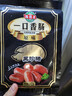 海霸王 原味黑珍豬一口香腸120g 曬單實(shí)拍圖