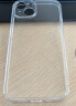 京东京造 苹果13ProMax 手机壳 iPhone13 Pro Max保护套玻璃镜头全包防摔pm硅胶软边透明超薄6.7英寸 实拍图