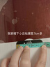 紐霸 適用蘋果8/7/plus鋼化膜蘋果se3/se2/iPhone6/6s防窺全玻璃手機膜抗藍光保護膜 電競順滑磨砂膜2片裝 蘋果8plus/7Plus/6P（5.5英寸） 曬單實拍圖